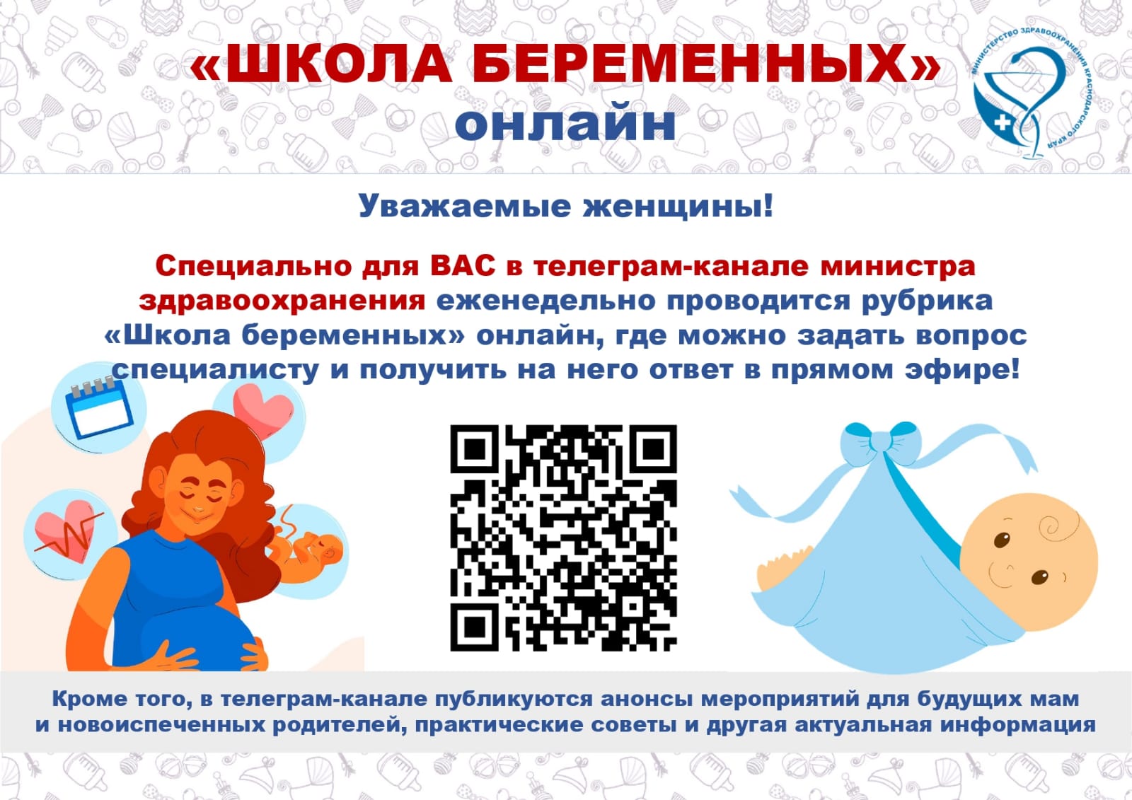WhatsApp Image 2023-08-16 at 07.33.21 WhatsApp Image 2023-08-16 at 07.33.21